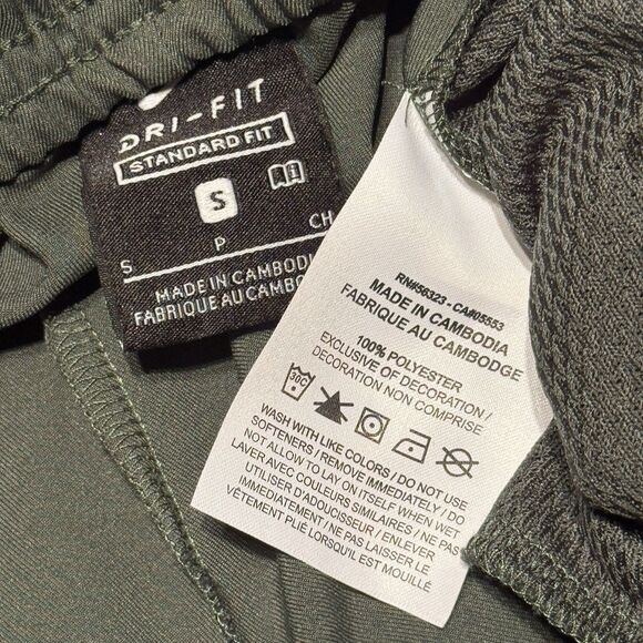 Nike Dri-Fit Track Pants Men Small Green Pull On Drawstring Athletic Lightweight - Picture 3 of 7